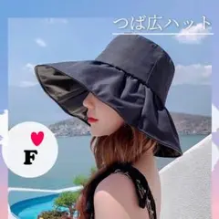 ハット　帽子　つば広　紫外線　バケットハット　UVカット　海　プール　公園　散歩