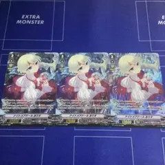 ヴァンガード ナイトメアドール ありす OR3枚セット