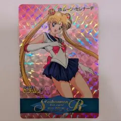 Item thumbnail for item 2b0a3433-f5fc-4f79-a353-7457fdc1c34c