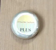 【新品、未開封】ナノコナプラス〈粉状美容液〉　10g×3箱 ナノコナプラス（粉状美容液）10g - 髪師オヤマお客様専用