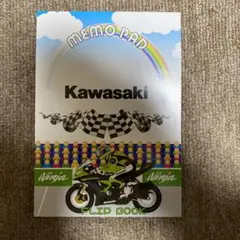 Kawasaki メモパッド Ninjaデザイン