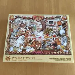 1000ピース パズル ダヤンのスイーツパーティ