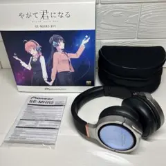 【中古セット】Pioneer☆XDP-300R☆ヘッドホン SE-MHR5-CM 2025年最新】Pioneer SE-MHR5の人気アイテム - メルカリ