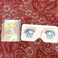 Item thumbnail for item 0942dd82-3fb6-48ee-9930-16f567b24058