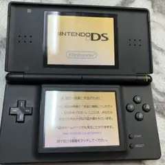 動作確認済 ニンテンドーDS Lite ブラック 本体 【3845c4c9】