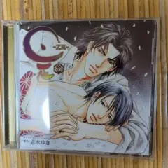 blcd.C-ZE 2ドラマCD