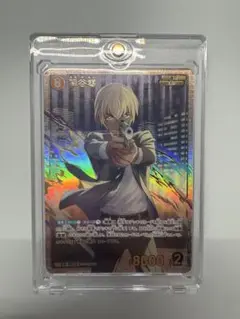 安室透　SRP　【名探偵コナンTCG】