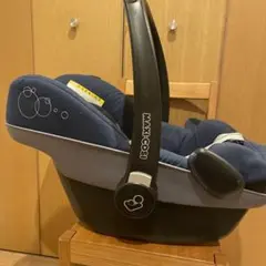 マキシコシ ペブル