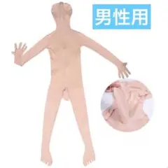 Item thumbnail for item ec716010-91ad-4c18-8869-ff5f147ec094