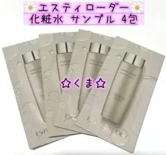 エスティローダー ローション サンプル セット