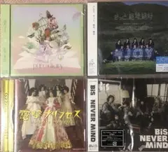 アイドル CD アルバム　4枚セット 邦楽