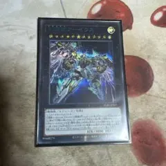 アーゼウス　ブルーシークレット