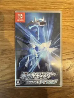 ポケットモンスター ブリリアントダイヤモンド