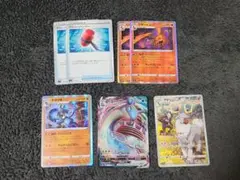 クラッシュハンマー、リザードン、ルカリオ、ラプラス、アヤシシ まとめ売り