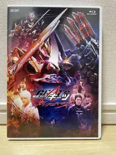 Item thumbnail for item e916d2c5-0a90-4707-8e5f-b7899c1dcbe0