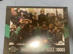 僕のヒーローアカデミア ヒロアカ　原画展　モザイクアートパズル　新品未開封