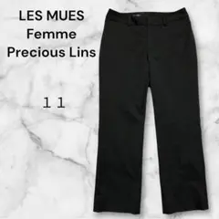 LES MUES ブラック スラックス　ストレート　スーツ　オフィス アオキ