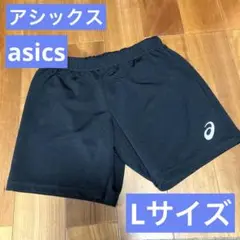 ASICS 黒 バレーボール　レディースショートパンツ　Lサイズ