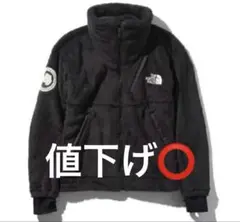 THE NORTH FACE アンタークティカバーサロフトジャケット