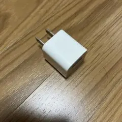 Apple 純正　充電器
