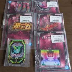 一番くじ 機動戦士ガンダムユニコーン アクリルチャーム アクリルスタンド