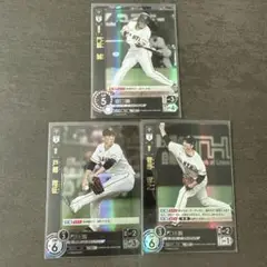 ドリームオーダー 巨人3枚セット