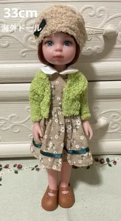 Item thumbnail for item 68c335f5-724d-46ba-b587-564ba0380fe1