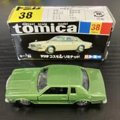 Item thumbnail for item 0164926d-8847-46ea-bd0b-ba20b96d942a