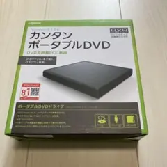 Logitec ポータブルDVDドライブ USB接続