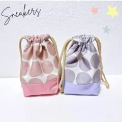 ★ハンドメイド★コップ袋セット