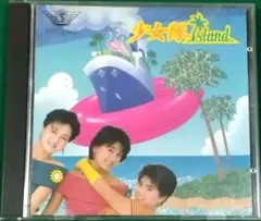 2025年最新】少女隊 Islandの人気アイテム - メルカリ