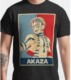 鬼滅の刃猗窩座TシャツLサイズ