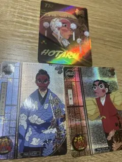 鬼滅の刃　カード