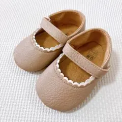 ベビーシューズ フリル ナチュラル ベージュ フォーマル　12.5cm