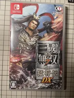 【即日発送】【美品】真・三國無双7 with 猛将伝 DX