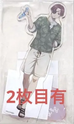 ウィンブレ 蘇枋