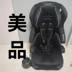 ⭐️美品⭐️ コンビ ジョイトリップ エッグショック GC