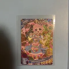 ひみつのアイプリ3弾カラフルキャンディひまり