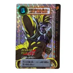 Item thumbnail for item a9dd792c-10dd-487f-8fd2-dd62b30a1319