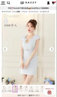 Item thumbnail for item 3a37ca2a-bd4b-4dff-b531-4a82503c8dc2