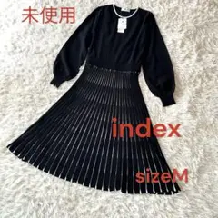 J♦︎未使用インデックス　ニットプリーツワンピース　M モノトーン