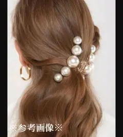 未開封【新品 未使用 パール ヘアクリップ 大粒パール】