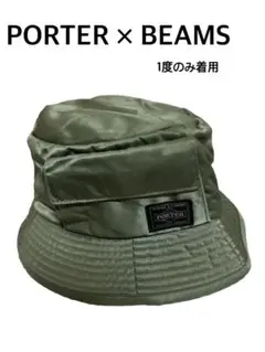 Item thumbnail for item 9d2f1358-54c5-4b75-9366-38240e616490