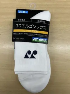 YONEX 3Dエルゴソックス 25-28cm