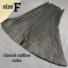 Item thumbnail for item 3df005b9-a2d8-4465-903f-7d1b0420f409
