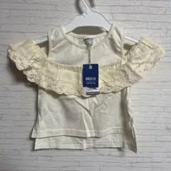 Item thumbnail for item cd66f635-4391-4c85-863e-78194d95b9e3