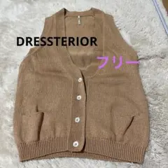 ニットベスト