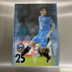 田中碧&高井幸大　カードセット