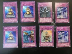 遊戯王 罠カード8枚セット