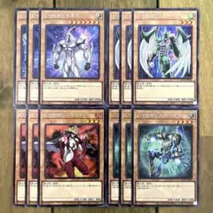 遊戯王　E・HERO　シク　4種　各3枚セット